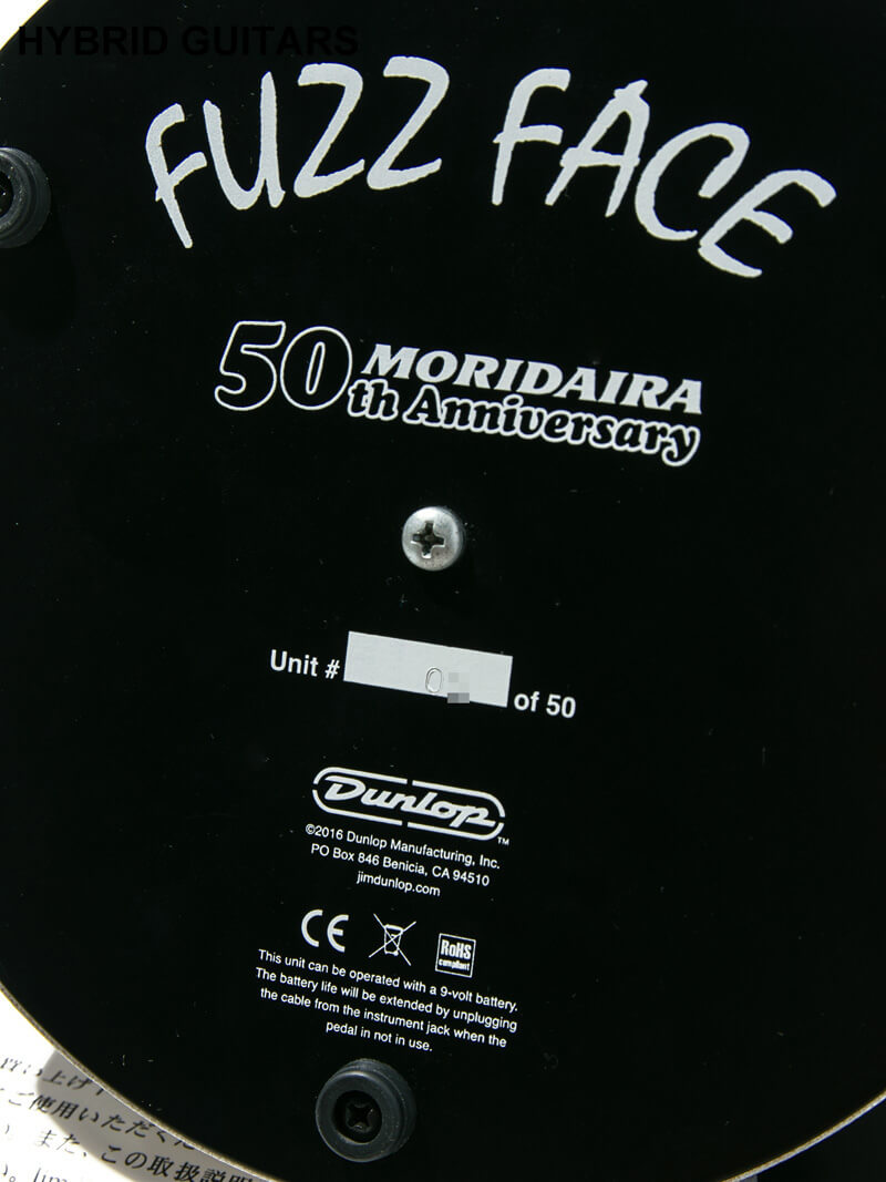 Jim Dunlop FUZZ FACE MOR50-F1 2