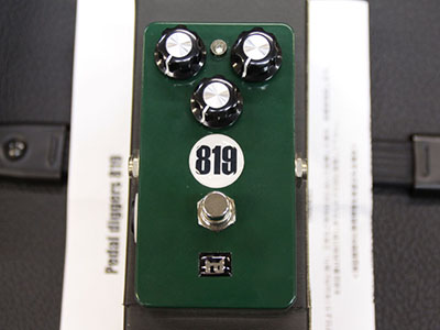 Pedal Diggers 819