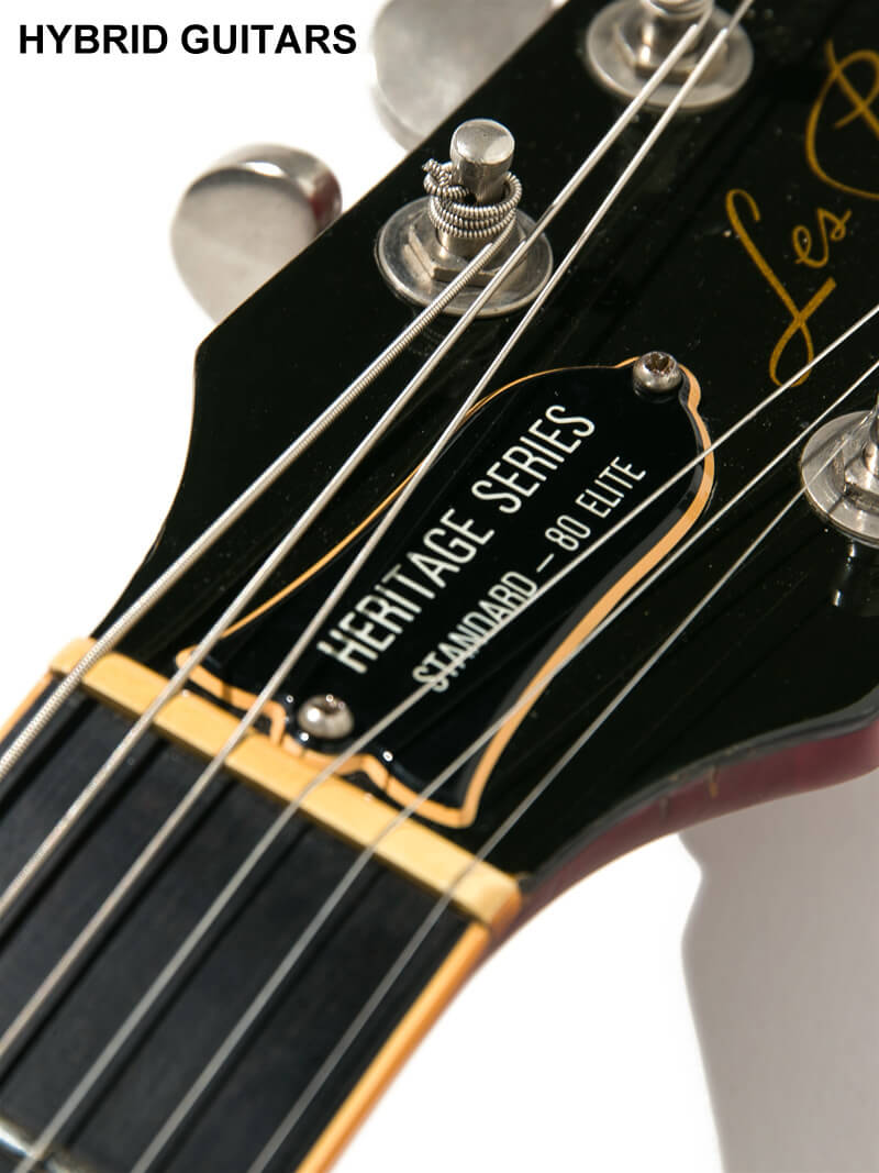 Gibson Heritage Series Les Paul Standard 80 Elite Vintage Cherry Sunburst 14