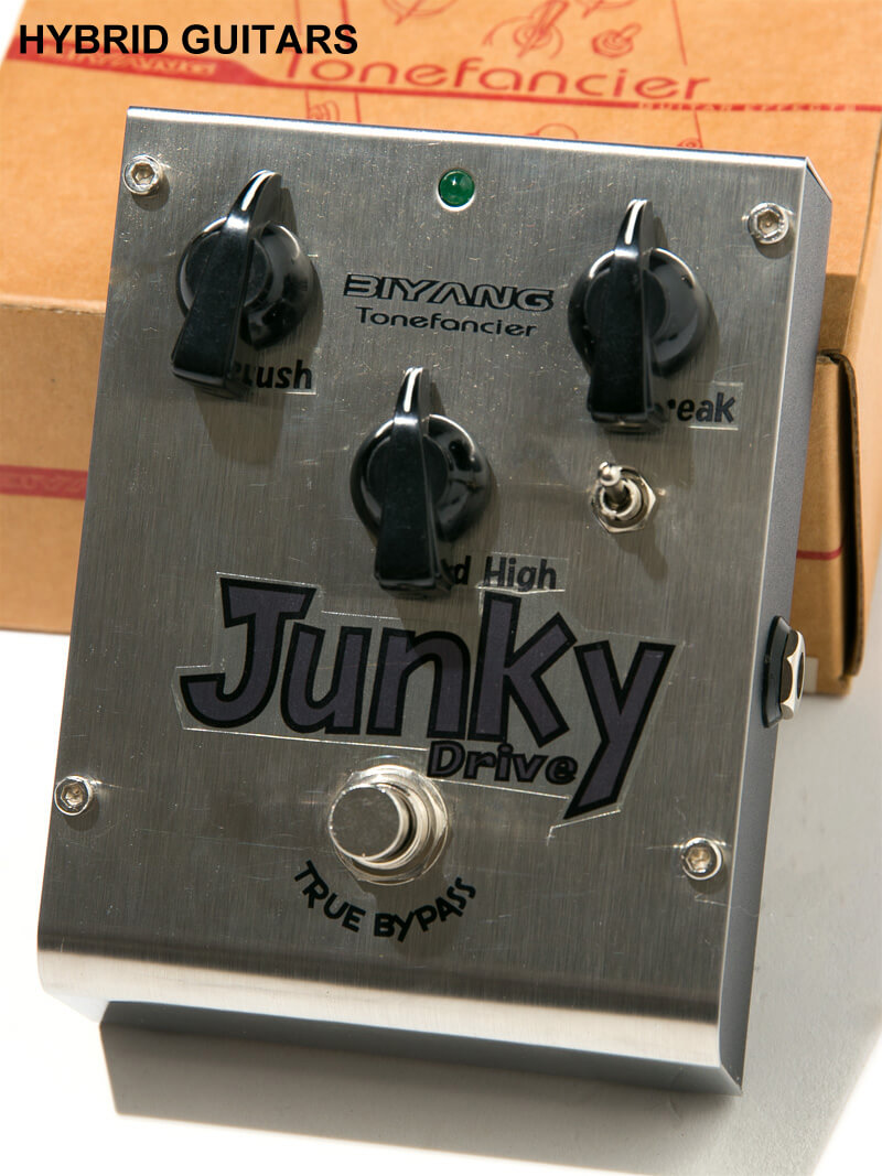 BIYANG Junky Drive 2mode +1  1