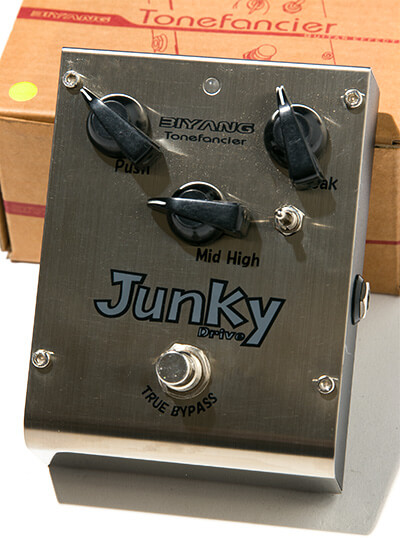 BIYANG Junky Drive 2mode +1 