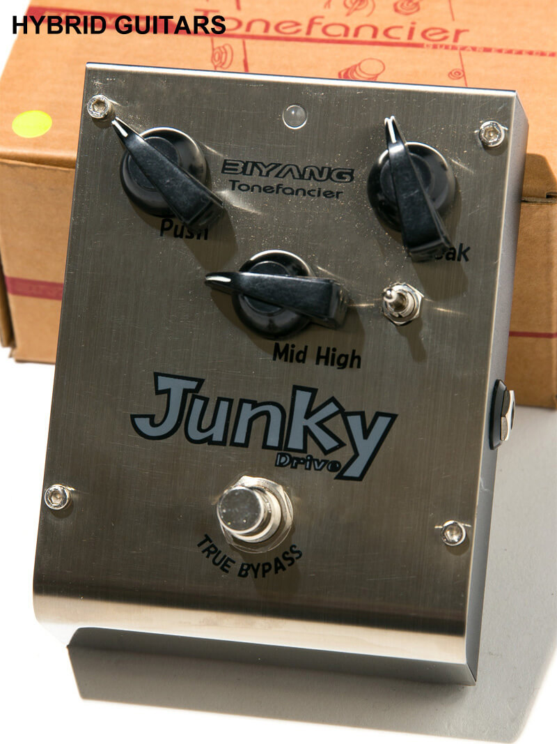 BIYANG Junky Drive 2mode +1  1