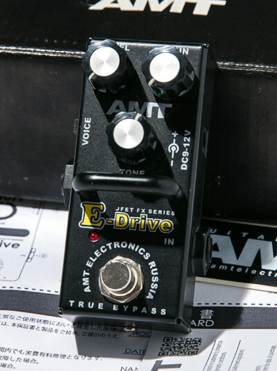 AMT Electronics E-Drive - Engl OD/DS -