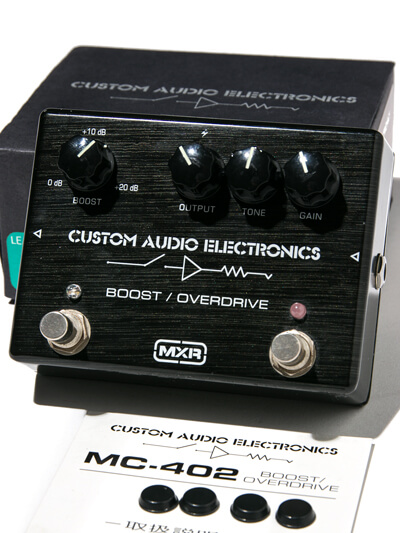 MXR MC402 CAE Boost / Overdrive
