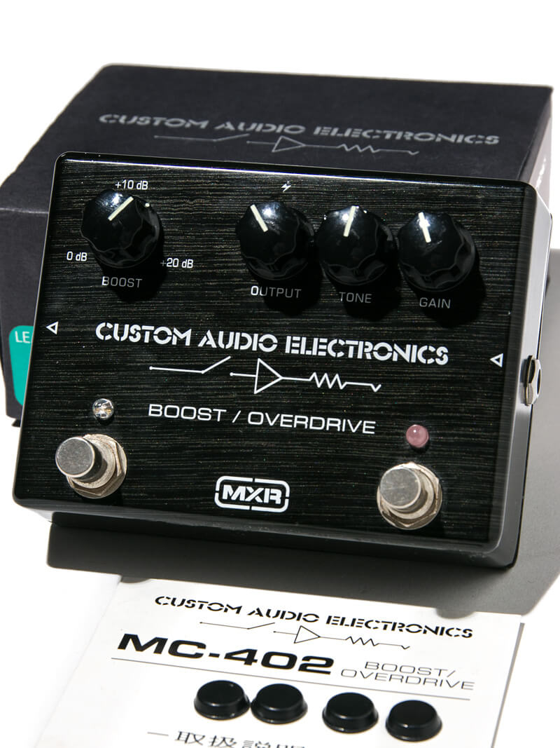 MXR MC402 CAE Boost / Overdrive 1