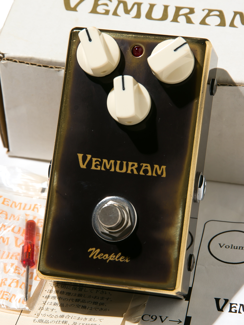 Vemuram Neoplex 全体正面