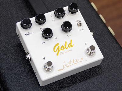Jetter Gear Gold Standard