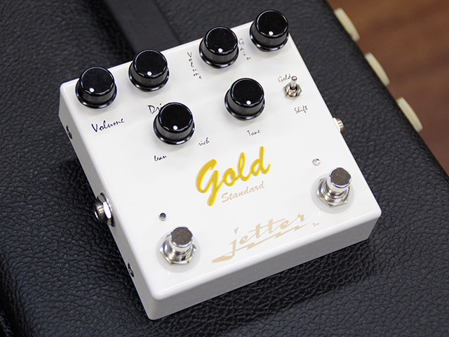 Jetter Gear Gold Standard 1