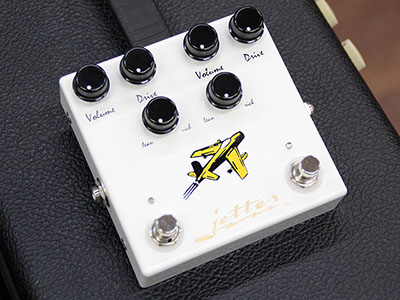 Jetter Gear Jetdrive v2