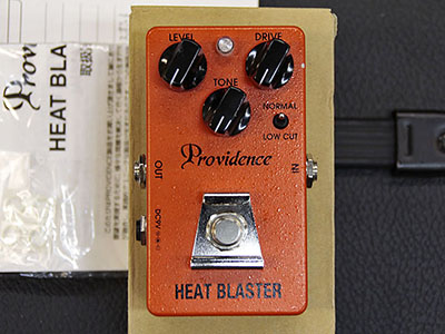 Providence HBL-2 HEAT BLASTER