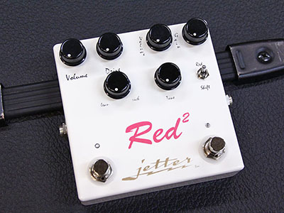 Jetter Gear Red Square