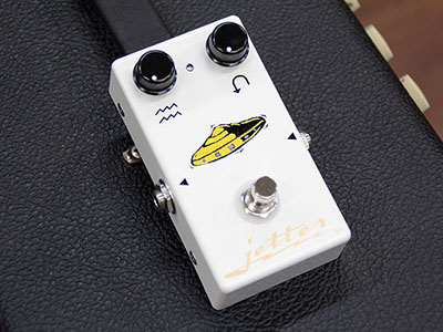 Jetter Gear Vibe