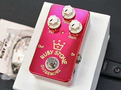 Shigemori Ruby Stone